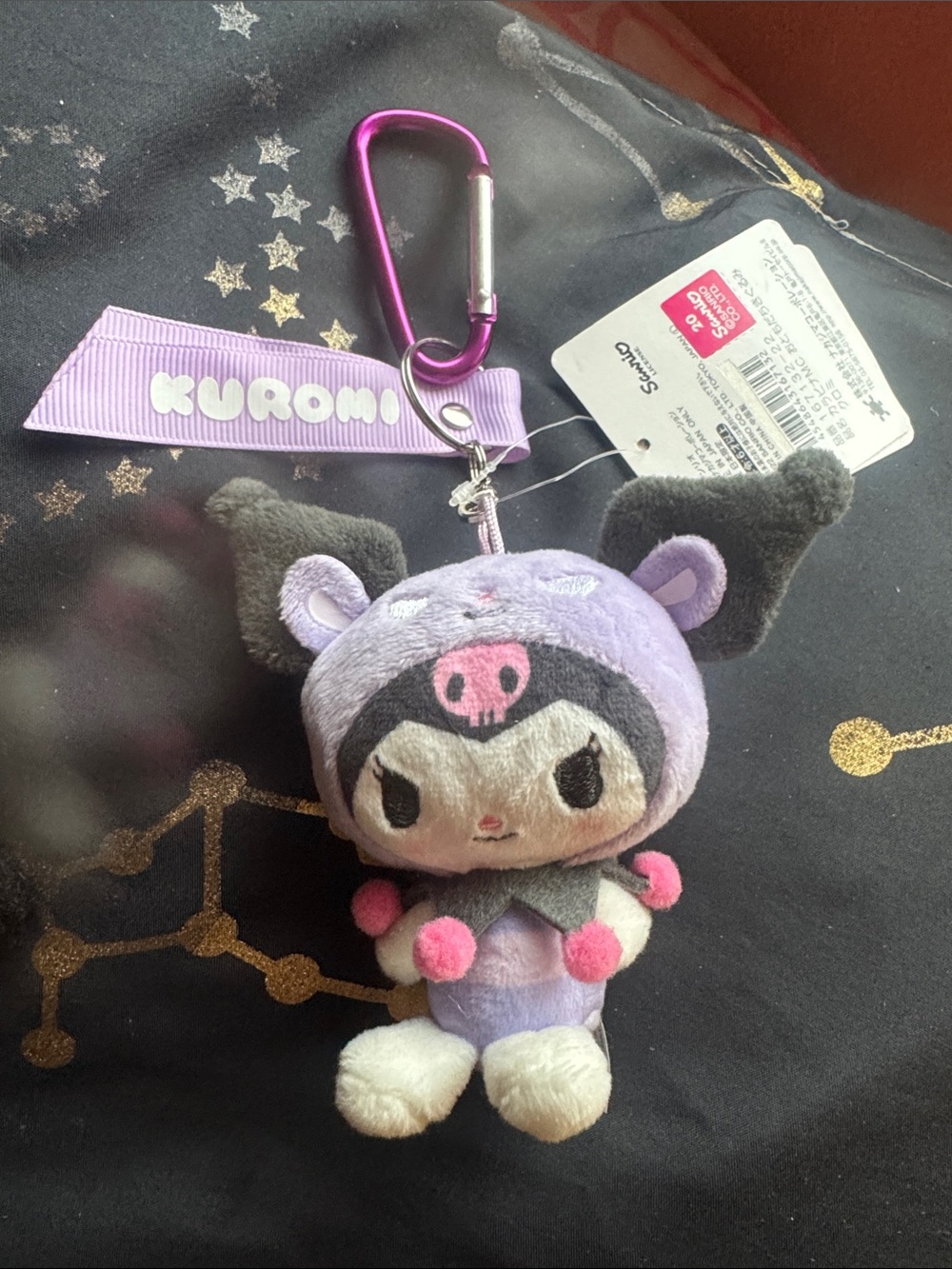 Sanrio Kuromi Plush keychain